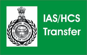 One IAS & 24 HCS Officers Transferred 