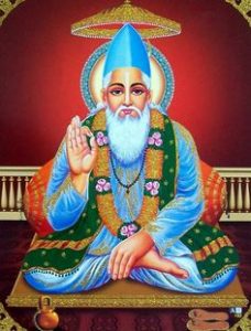 Kabir Das &nbsp;– a saint with a sign of life management in two-line couplets 