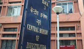 Image result for cbilogo