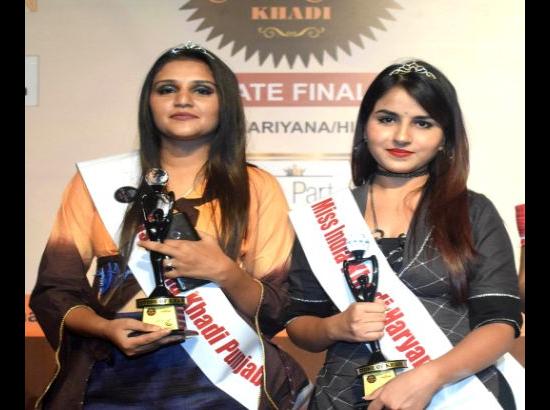CGC Landran students win state finale of Miss India Khadi competition
