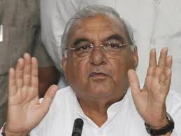 Image result for bhupinder singh hooda