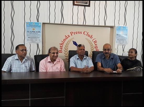 Annual Conference ‘MAPICON Bathinda 2018’ on 14th-16th September 2018