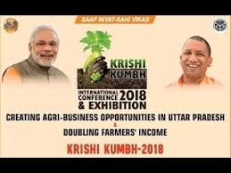 Image result for agriculture kumbha guratein 2018