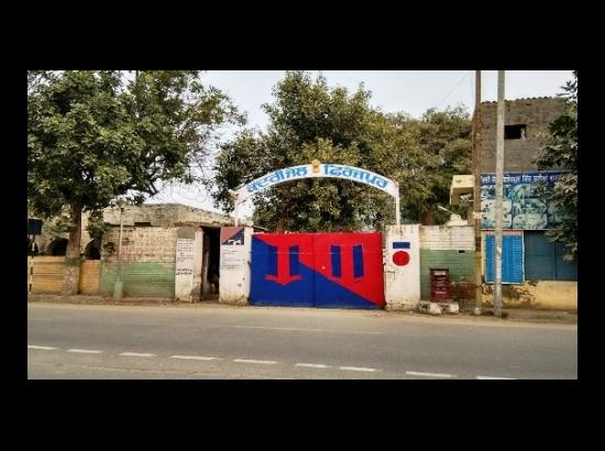 Intoxicant powder seized from Central Jail inmate