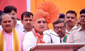 nominations haryana à¤à¥ à¤²à¤¿à¤ à¤à¤®à¥à¤ à¤ªà¤°à¤¿à¤£à¤¾à¤®