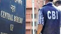 CBI CONDUCTS SEARCHES AT&nbsp; 187 PLACES ALL OVER INDIA IN BANK FRAUD CASES AMOUNTING Rs.7200 Cr 