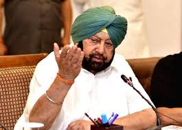 Capt Amarinder condemns withdrawal of SPG cover from Gandhi family 