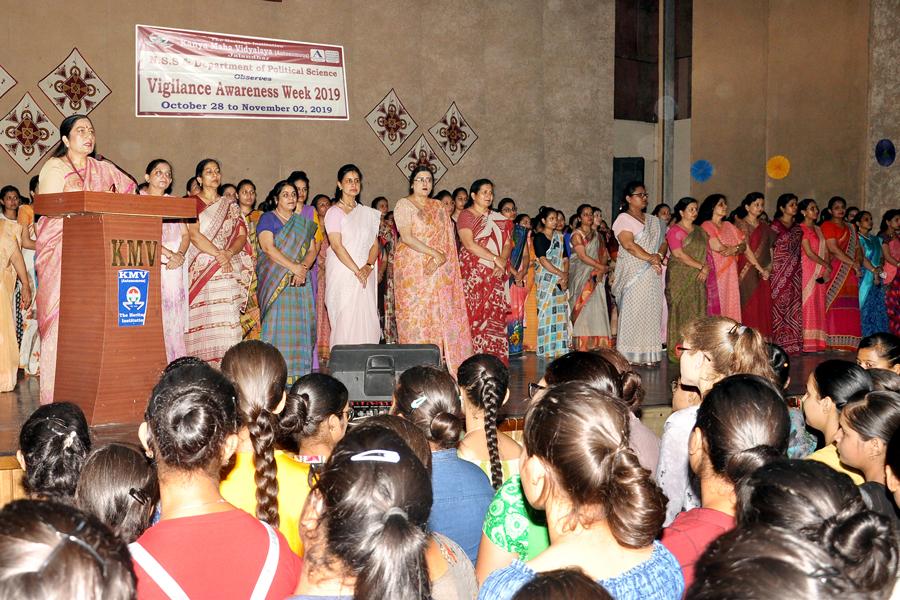 KMV Observes Vigilance Awareness Week