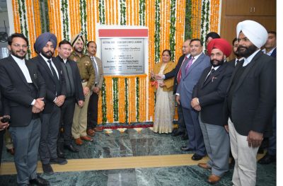 Judges of Punjab and Haryana High court inaugurate Additional Floor and Kids Day Care centre at District Judicial Complex Jalandhar By SK.Vyas