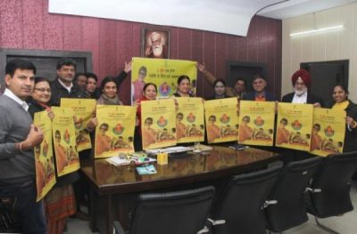 Civil Surgeon releases Pulse Polio Poster