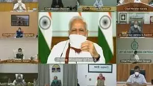 PM interacts with CMs to plan ahead for tackling COVID-19 PM interacts with CMs to plan ahead for tackling COVID-19