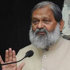 HARYANA UPDATE HARYANA UPDATE