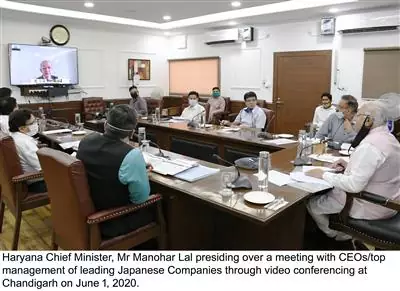 Japanese are happy with business environment in Haryana&nbsp; 