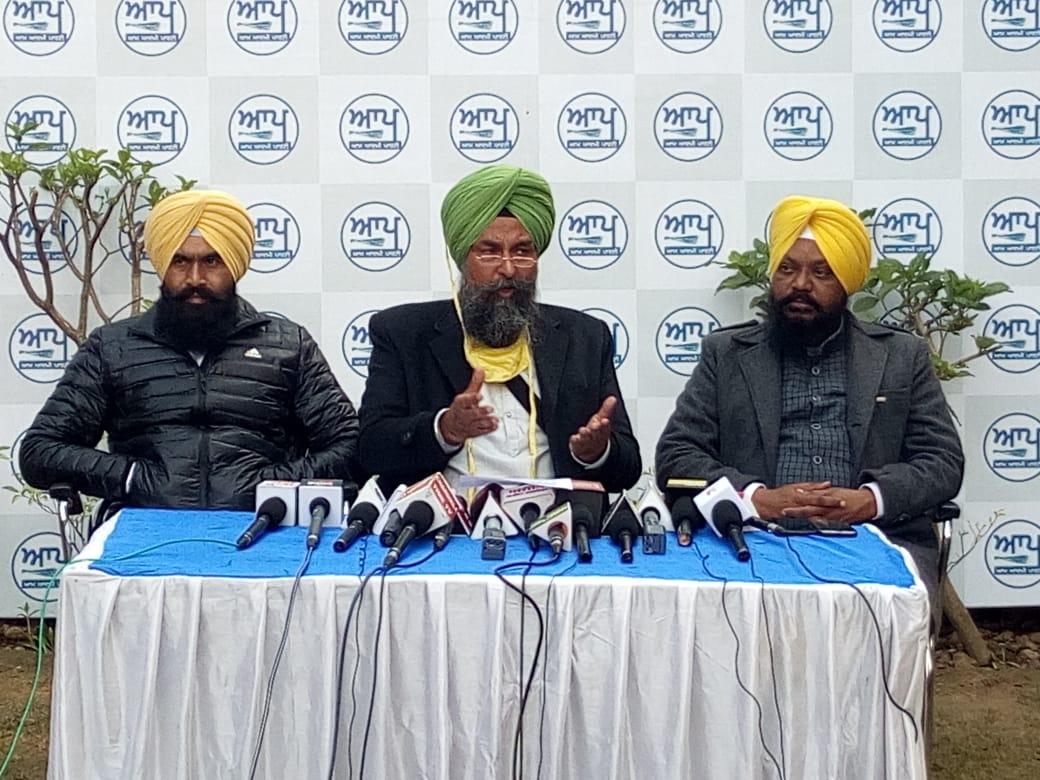 AAP corners govt over Sanrur district administration letter