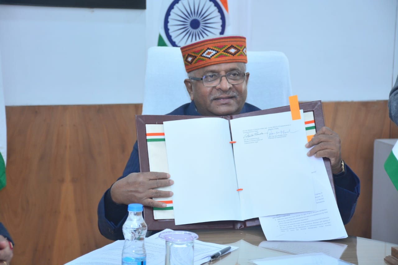 India and Japan Sign MoU to Enhance Cooperation in the Field of ICT