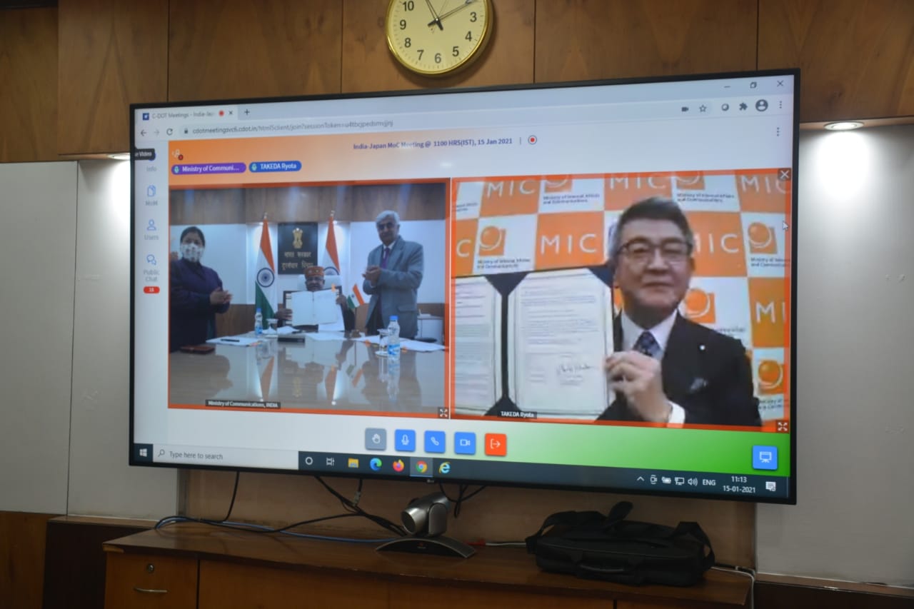 India and Japan Sign MoU to Enhance Cooperation in the Field of ICT 