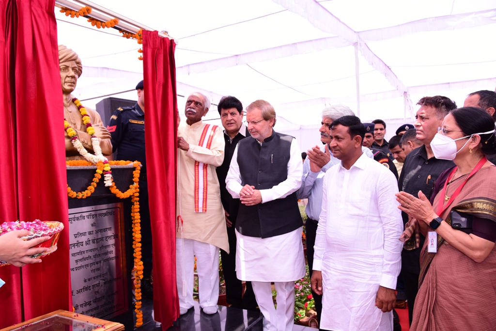 Chandigarh, April 28, 2022: Haryana Governor-Chancellor Shri Bandaru Dattatraya has called upon university fraternity and intellectuals of society to ensure opportunities for students from weaker sections of society so that their artistic talent fully develops. It will further strengthen the bond of social harmony.