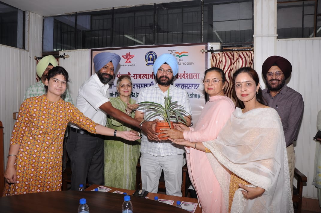 Guru Nanak Dev University signs MoU with German Cultural Association